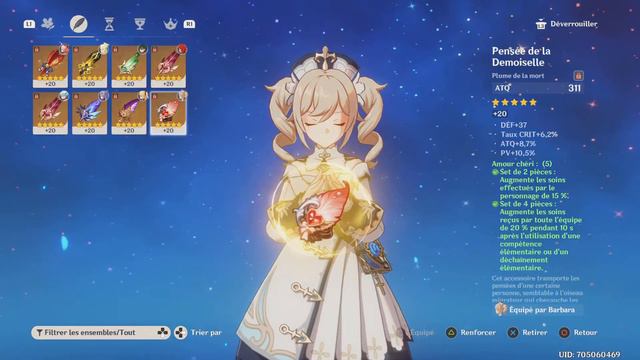 Genshin Impact - My Barbara Build смотреть онлайн
