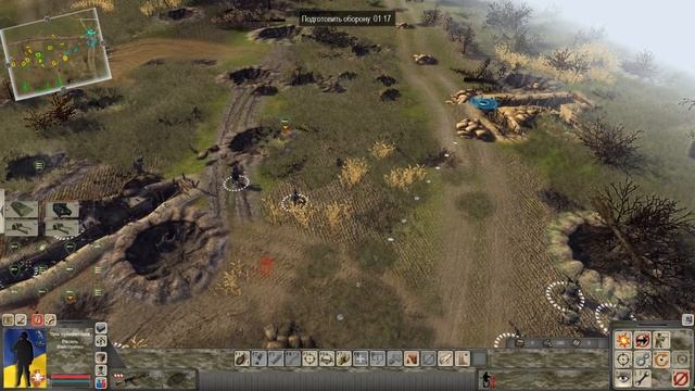 Прохождение Nobody Except Us [Бахмутская трасса] ( Желобок ) #1