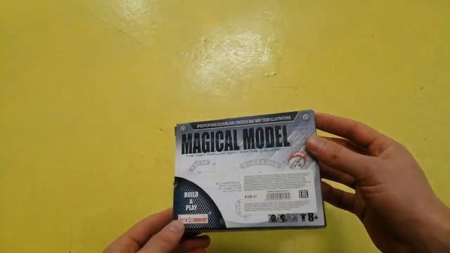 Металлический конструктор Самолет 27 деталей 94868 816B-31 смотреть онлайн