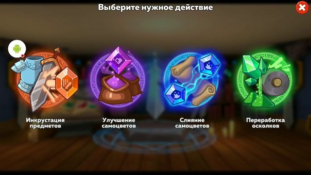 Топ лайфхак для Hustle Castle без регистрации и смс смотреть онлайн