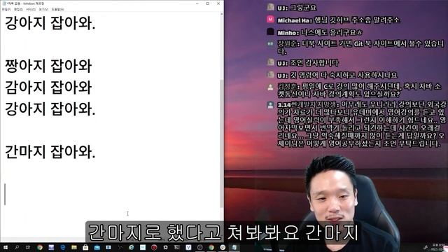 Git을 꼭 사용해야하나요? Git Hub는요? + 기타 팁 смотреть онлайн