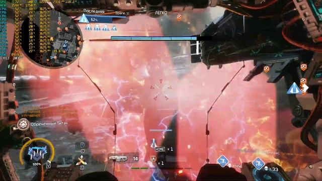 Titanfall 2 | RX 480 4gb + R5 2600 смотреть онлайн