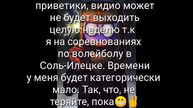 😖😖😖(открой описание) смотреть онлайн