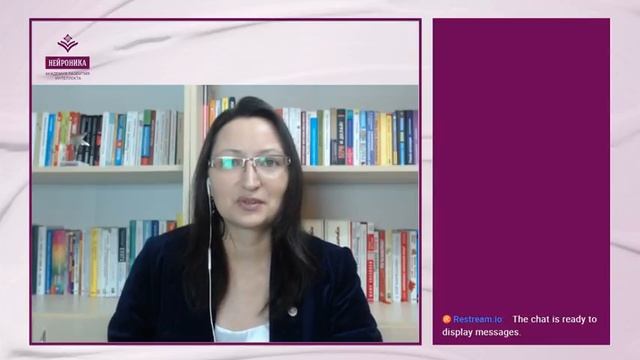 Мастер-класс "Как ускорить мышление и увеличить доходы на 30%, как минимум" А.Рудамановой смотреть онлайн