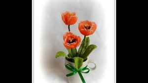 Самые красивые тюльпаны из бисера.  Tulips of beads.