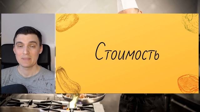 Apple: Фундаментальный и Технический анализ смотреть онлайн