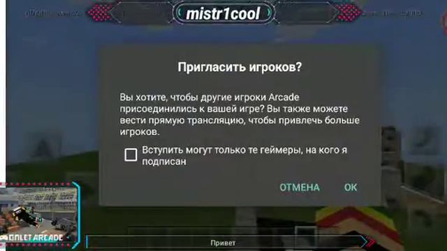 Прошу вас направить на меня ничего не хочу прошу вас😓😔😢 смотреть онлайн