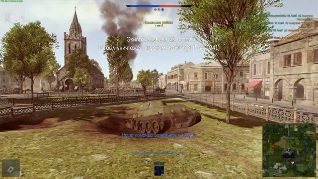 War Thunder Польша Pz.Kpfw. III Ausf. J и He.112V-5 e0040 смотреть онлайн