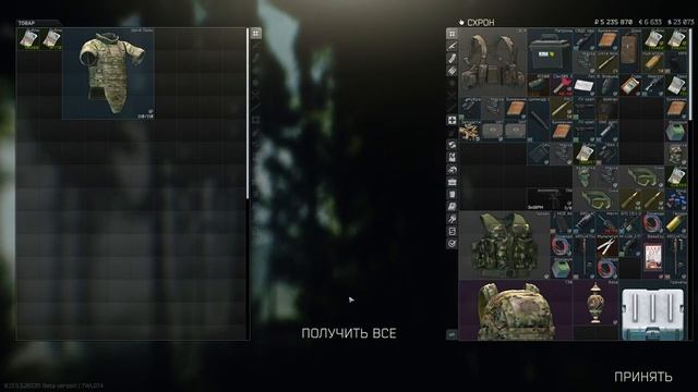 ESCAPE FROM TARKOV #2 Неожиданный Тарков смотреть онлайн