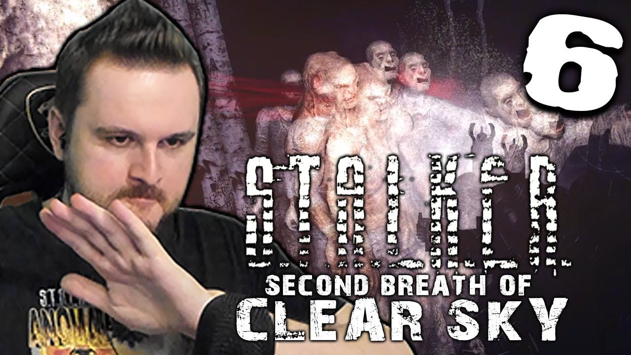 S.T.A.L.K.E.R.  Clear Sky #6 ► Эпический звиздец
