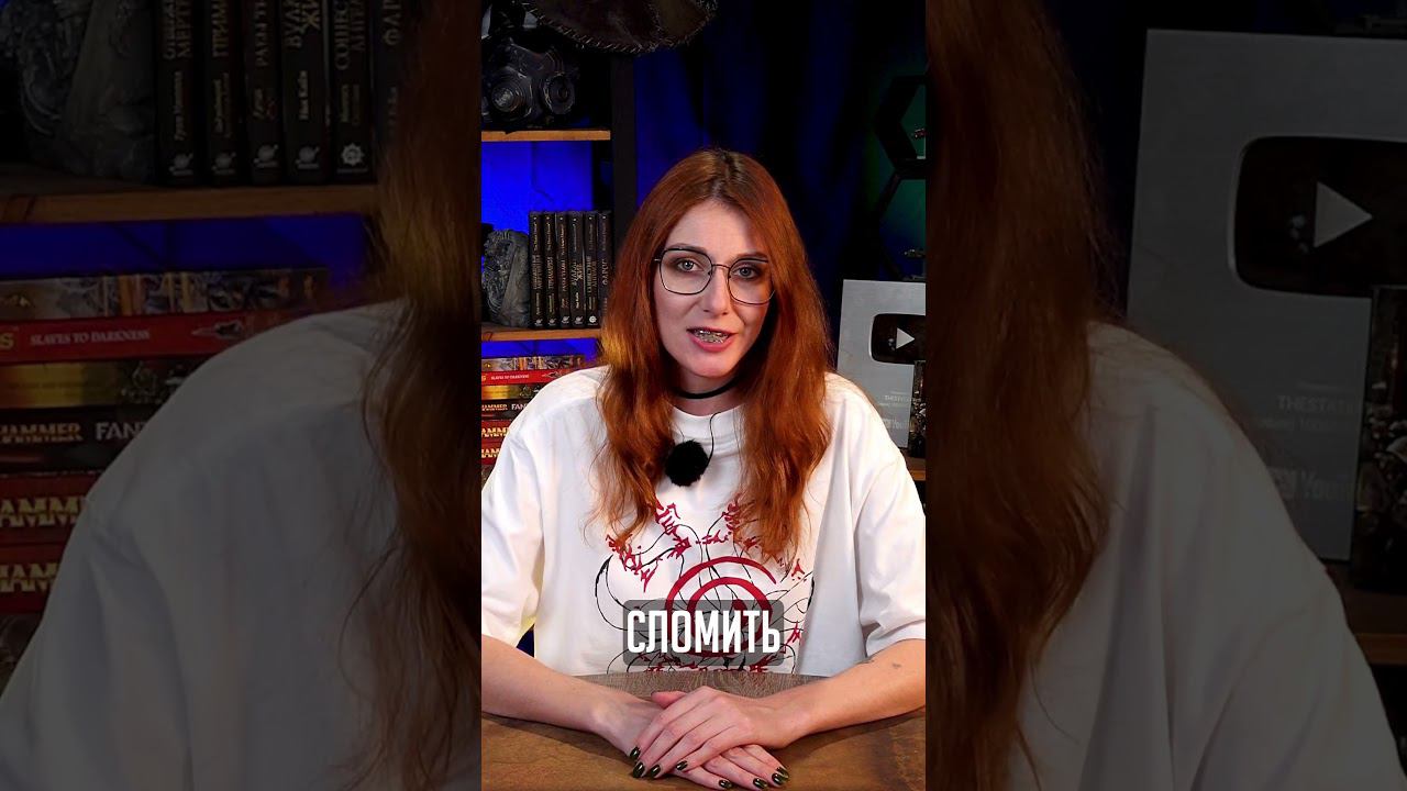 САМЫЙ КРУТОЙ КОРАБЛЬ ИМПЕРИУМА #warhammer #warhammer40000 #shorts #horusheresy смотреть онлайн