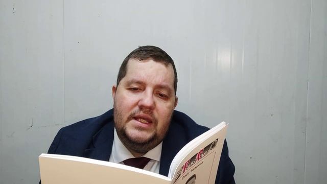 КНИГА 154 Олег Таланов Звëздный час (Астрахань: Астраханское отделение Союза писателей России, 2013 смотреть онлайн