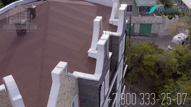 Голландский дом в Ялте на ул.Нагорная, 16 смотреть онлайн