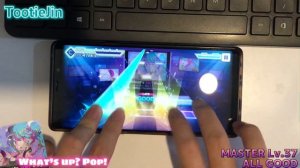 【Project Sekai】WORLD FIRST “ALL GOOD” - What’s up? Pop! [MASTER 37] 【Colorful Stage】