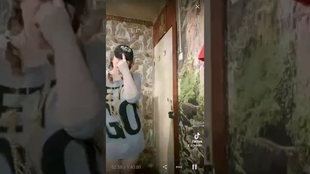 Тик ток звезда смотреть онлайн
