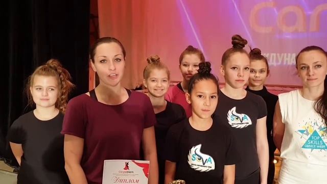 Видео отзыв Carpe Diem Оренбург ? смотреть онлайн