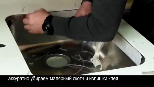 Монтаж мойки подстольного типа к керамической столешнице смотреть онлайн