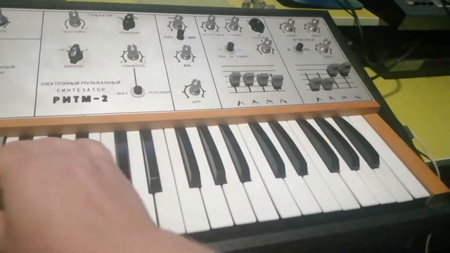 Ritm 2 Synthesizer
