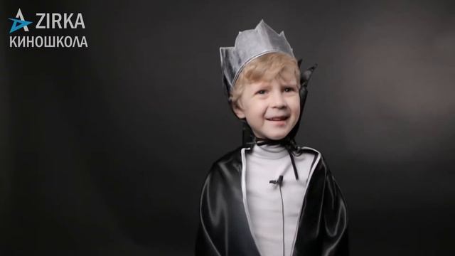 Герои Disney. Ученики киношколы ZIRKA готовятся к кастингу на роль принцев и принцесс. смотреть онлайн