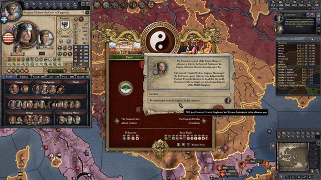 Crusader Kings 2 Holy Fury | By Jupiter | Part 104 | Invasion: China смотреть онлайн