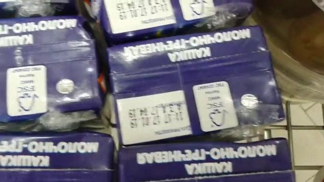 ул антонова78 смотреть онлайн