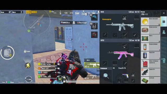 ОБНОВЛЕНИЕ 1.8 СТРИМ С ТЕЛЕФОНА - ASUS ROG PHONE 5 !VENOM PUBG MOBILE !РОЗЫГРЫШ В ОПИСАНИИ ! смотреть онлайн