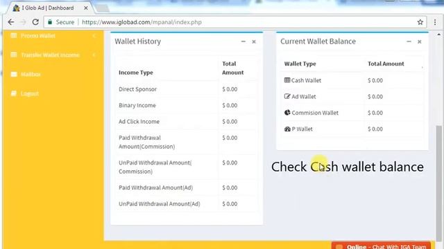 HOW TO ACTIVATE IGA AD PACKAGE смотреть онлайн