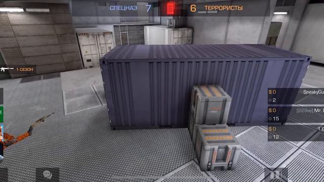 Повезло что меня не называют читаком