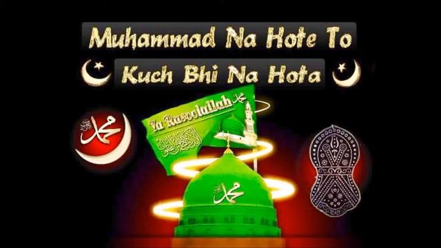 Masjid Al Mustafa | Al Mustafa Masjid | Mosque Al Mustafa | Al Mustafa Mosque