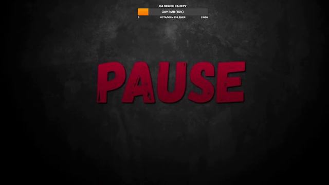 Стрим по Fs 2019 смотреть онлайн