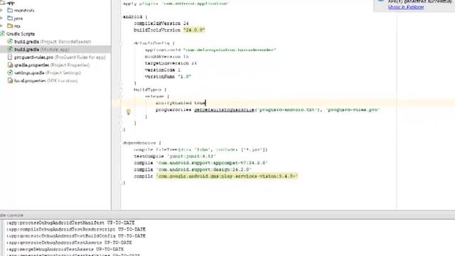 OBFUSCATING AN ANDROID APK WITH PROGUARD смотреть онлайн