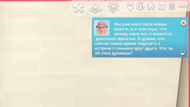 Маленькие геймплейные моды ? Моя папка MODS | The Sims 4 смотреть онлайн