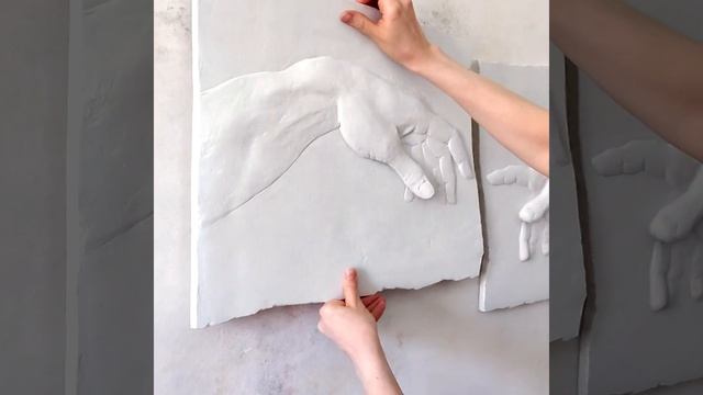 Руки - панно из гипса смотреть онлайн