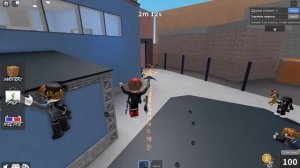 ИГРАЮ ТОЛЬКО С SHIFTLOCK В ММ2//mm2