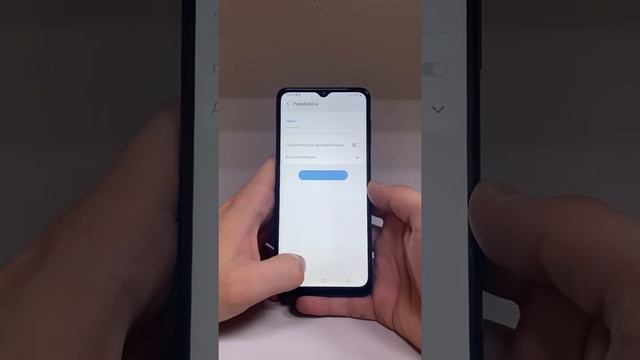 Samsung M12 смотреть онлайн