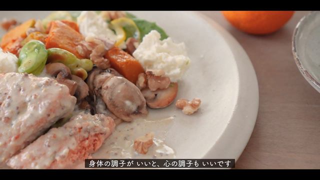 心と身体によりそう習慣と、冬のおわり｜花柚子の塩づくり｜寒い朝の風景 смотреть онлайн