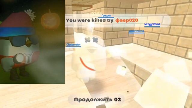 Ответка раму на недо обращения смотреть онлайн