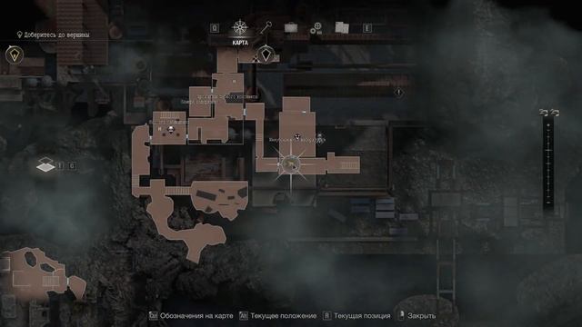 Resident Evil 4 Remake - ОСЕЛЯ ЗЛА 4 - Ч.7. смотреть онлайн