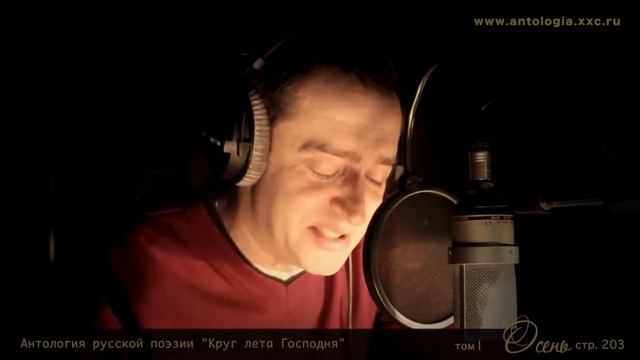 Проект Живая поэзия. Николай Гумилёв. «Ангел-Хранитель» Читает Константин Хабенский. смотреть онлайн