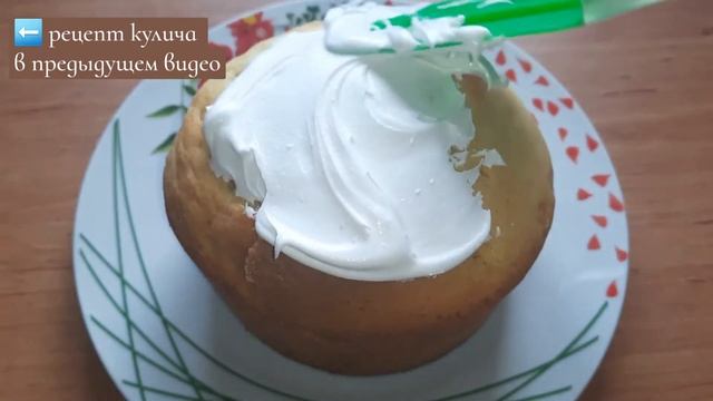 Кулинарные Каникулы