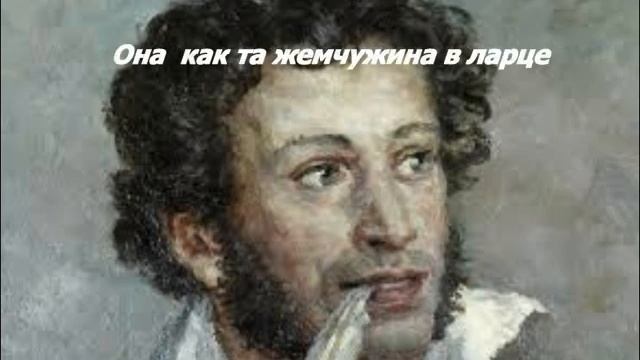 ТАТЬЯНЕ смотреть онлайн