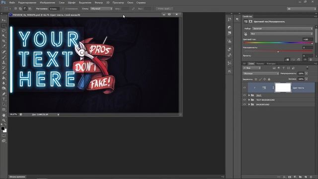 ►КАК СДЕЛАТЬ КРУТОЕ ПРЕВЬЮ ДЛЯ ВИДЕО В PHOTOSHOP ? смотреть онлайн