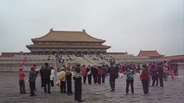 Пекин Запретный город смотреть онлайн