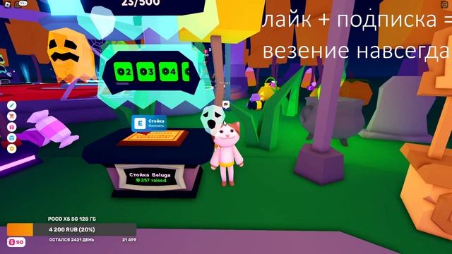 Майнкрафт закрылся из-за старых драйверов видеокарты *Ищу ответ* ! смотреть онлайн