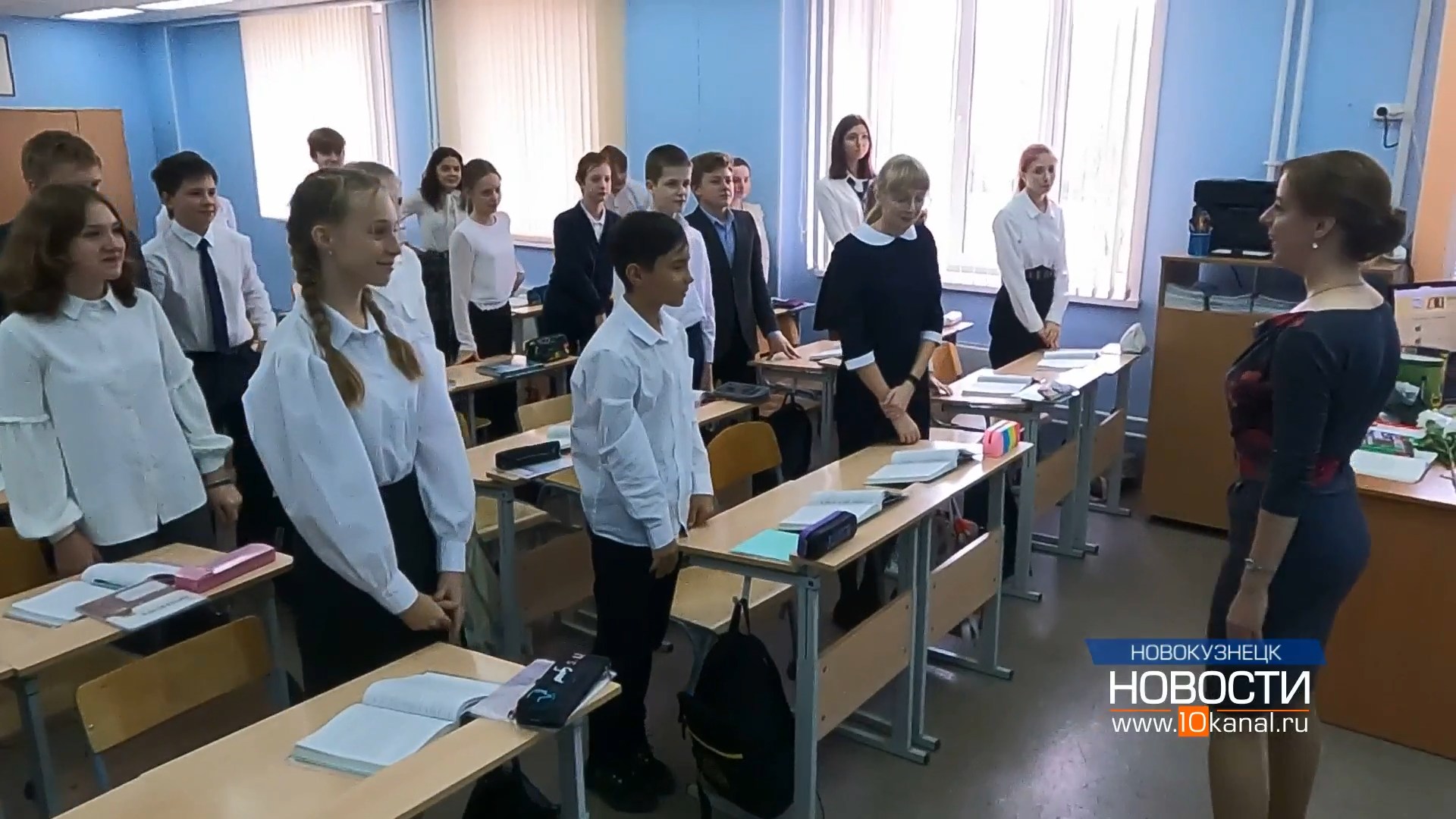 Учитель – это не профессия, а призвание смотреть онлайн