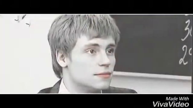 ❤Маша и Павел Сергеевич❤ смотреть онлайн