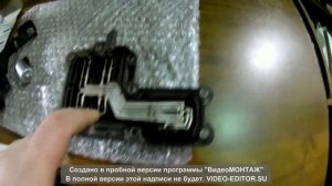 Мерседес Актрос Датчик включенной передачи