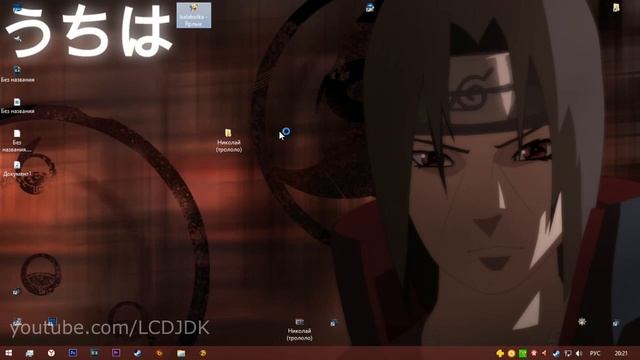 Балаболка программа чтобы читать текст | Balabolka смотреть онлайн