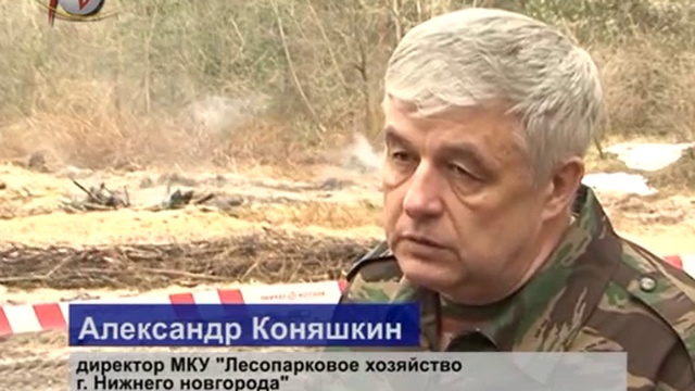 Смотр противопожарной техники смотреть онлайн