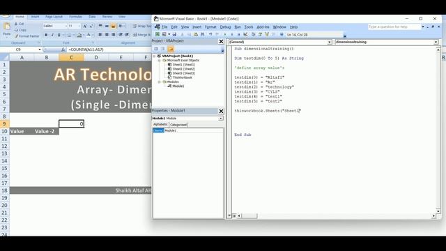 Array Dimensional Function Apply this logic anywhere like VBA Python Java C++ смотреть онлайн